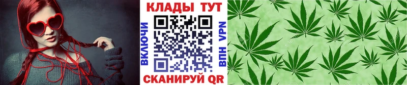 Купить закладку Рубцовск ТГК  A PVP  Мефедрон  МЕГА tor  АМФ  Героин  Кокаин 