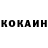 БУТИРАТ GHB Rek'ret Nightfire