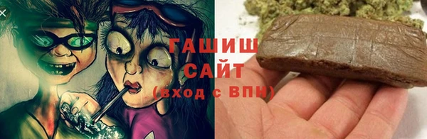 спайс Майский