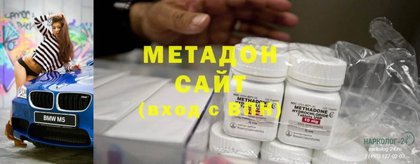 соль курить ск Алексеевка