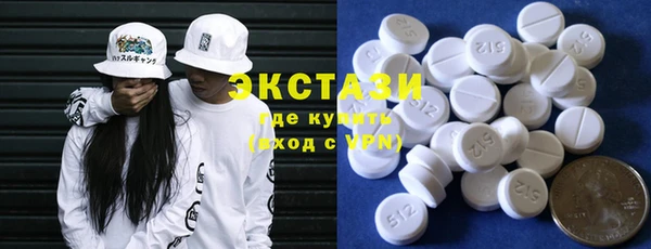 спайс Майский