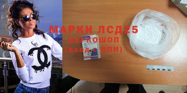 спайс Майский