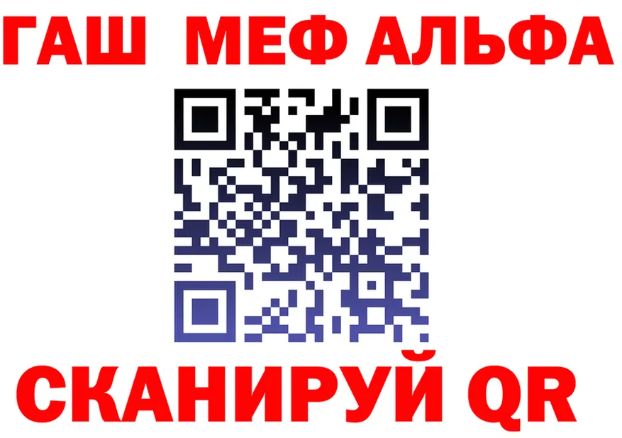 Cocaine VHQ как зайти darknet блэк спрут Рубцовск