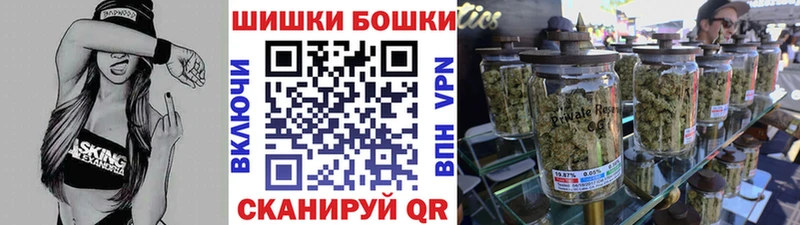 даркнет сайт  Рубцовск  Бошки марихуана конопля 